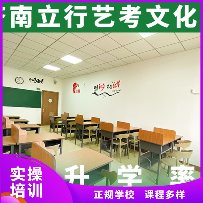高考复读白天班视频-高考复读白天班(立行学校)覆盖地域江苏省宿迁市宿城|泗阳|连云港|苏州|盐城|南通|徐州|无锡|南京