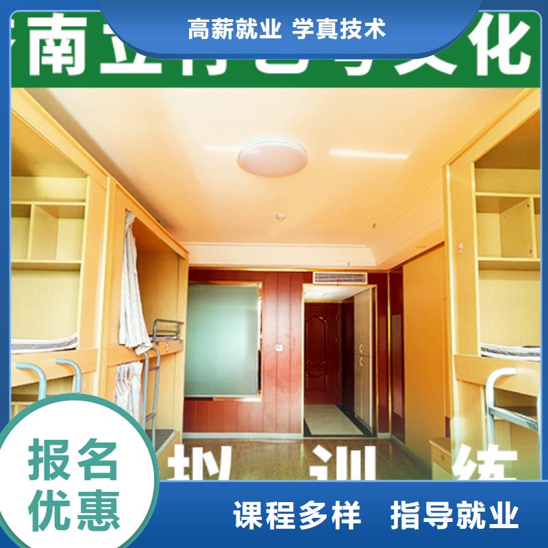 艺考生文化课辅导班分数线靠不靠谱呀？