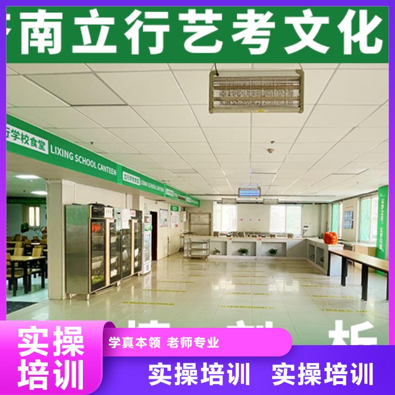 高考复读白天班视频-南阳市高考复读白天班-(本地)可服务区域社旗|宛城|焦作|平顶山|信阳|驻马店
