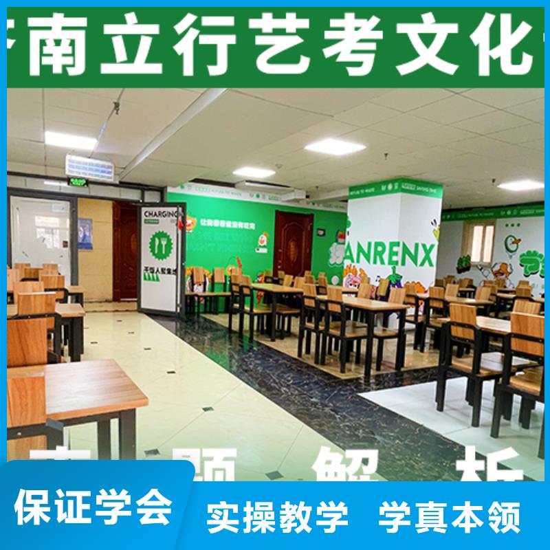 高考复读白天班视频-高考复读白天班(立行学校)覆盖地域江苏省宿迁市宿城|泗阳|连云港|苏州|盐城|南通|徐州|无锡|南京