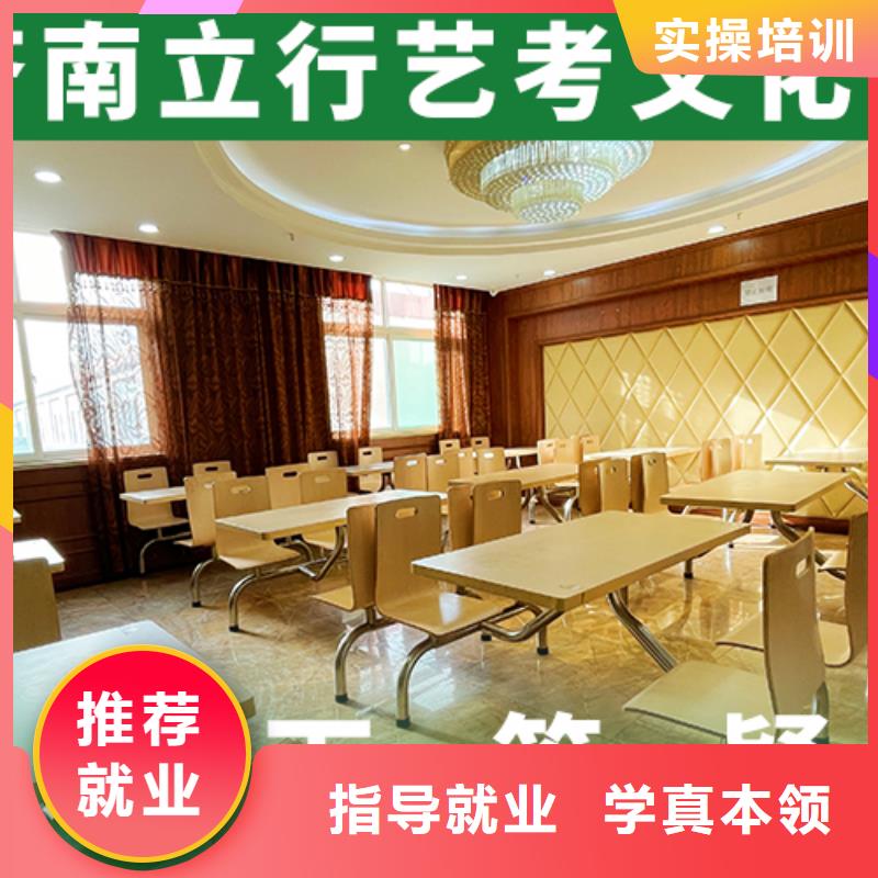 高考复读白天班视频-南阳市高考复读白天班-(本地)可服务区域社旗|宛城|焦作|平顶山|信阳|驻马店