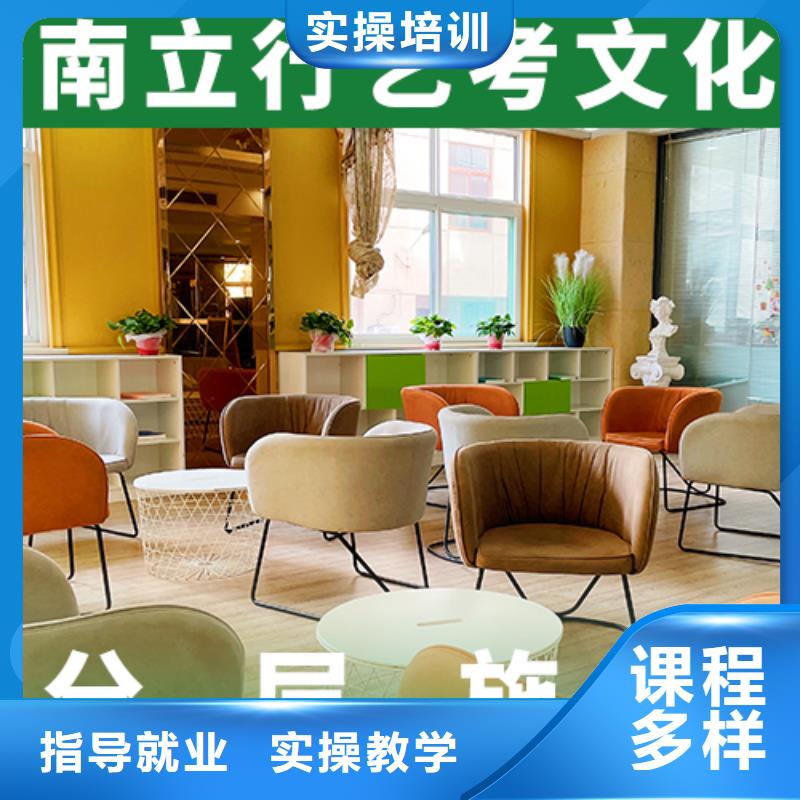 高考复读白天班视频-南阳市高考复读白天班-(本地)可服务区域社旗|宛城|焦作|平顶山|信阳|驻马店