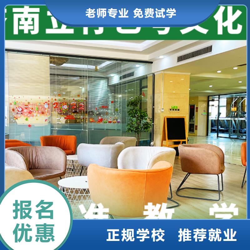 艺考生文化课辅导集训能不能选择他家呢?靶向授课