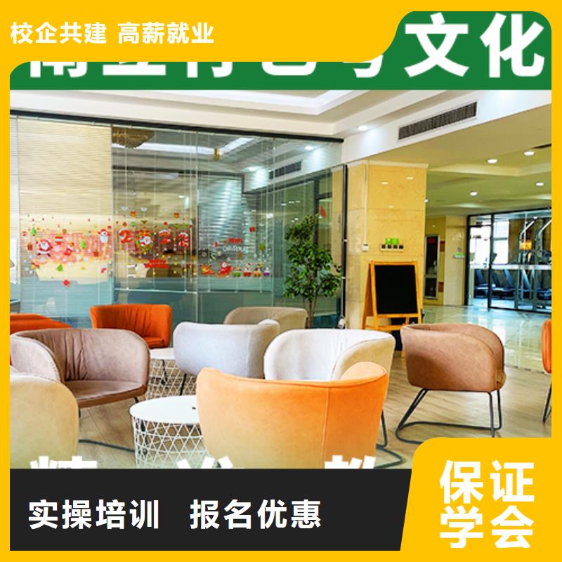 艺考生文化课补习学校靠谱吗？靶向授课