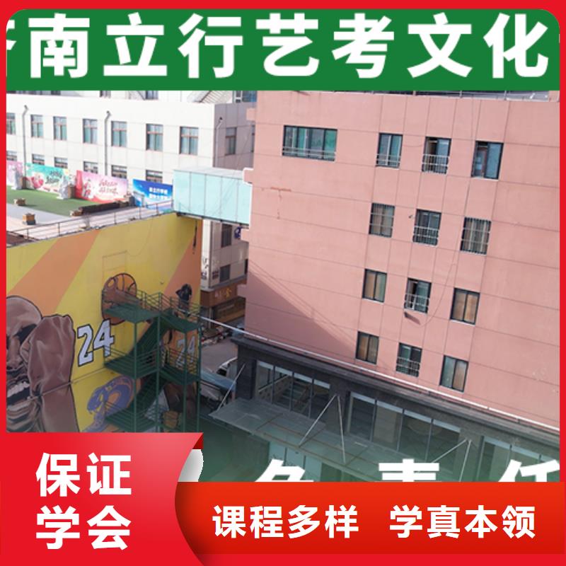 高考复读白天班视频-南阳市高考复读白天班-(本地)可服务区域社旗|宛城|焦作|平顶山|信阳|驻马店