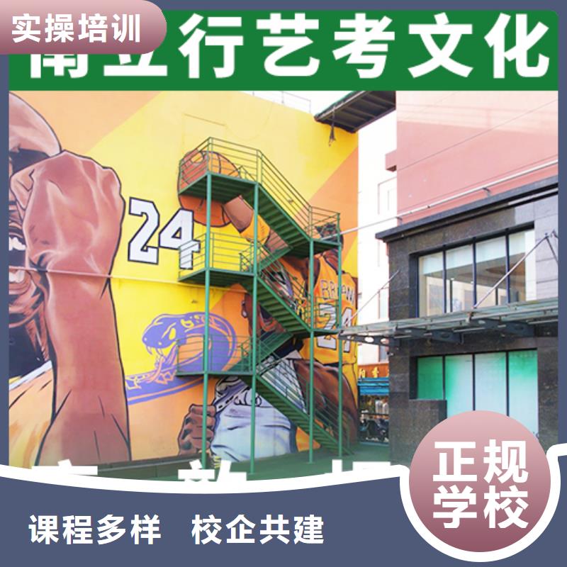 艺考生文化课辅导机构分数要求靠不靠谱呀?