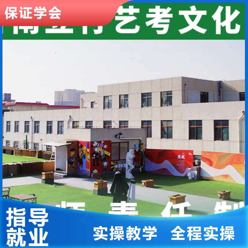艺考生文化课集训分数要求靠不靠谱呀?