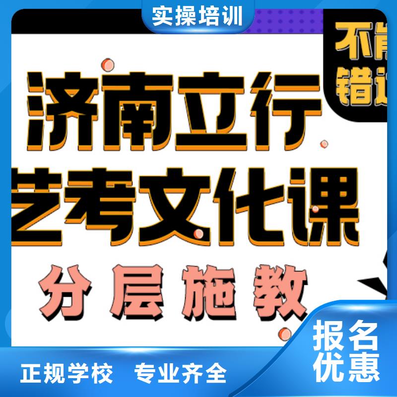 高考复读白天班视频-高考复读白天班(立行学校)覆盖地域浙江省湖州市南浔|长兴|嘉兴|宁波|舟山|衢州