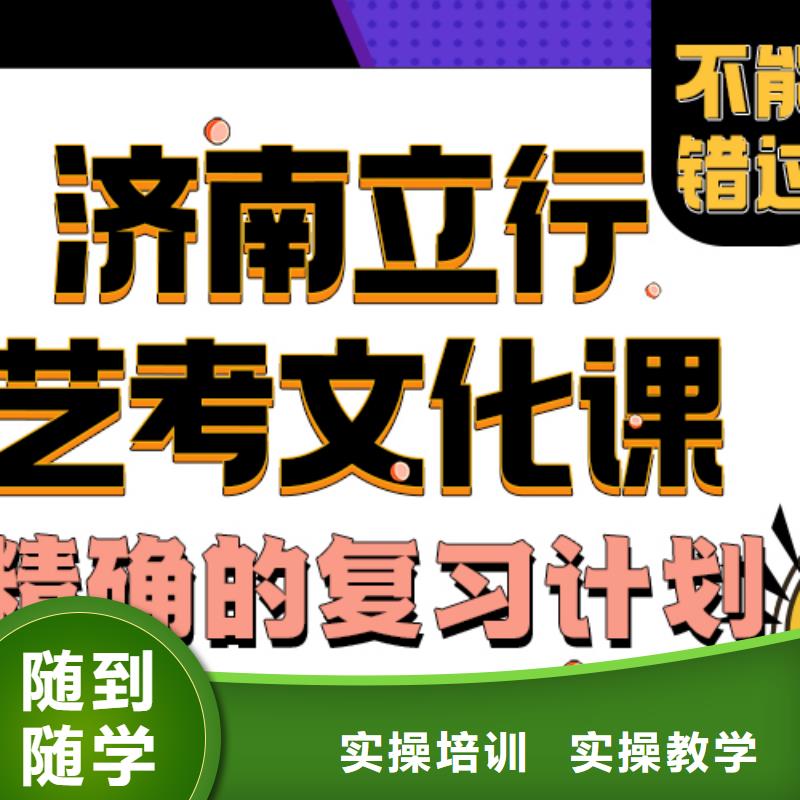 高考复读白天班视频-高考复读白天班(立行学校)覆盖地域浙江省湖州市南浔|长兴|嘉兴|宁波|舟山|衢州