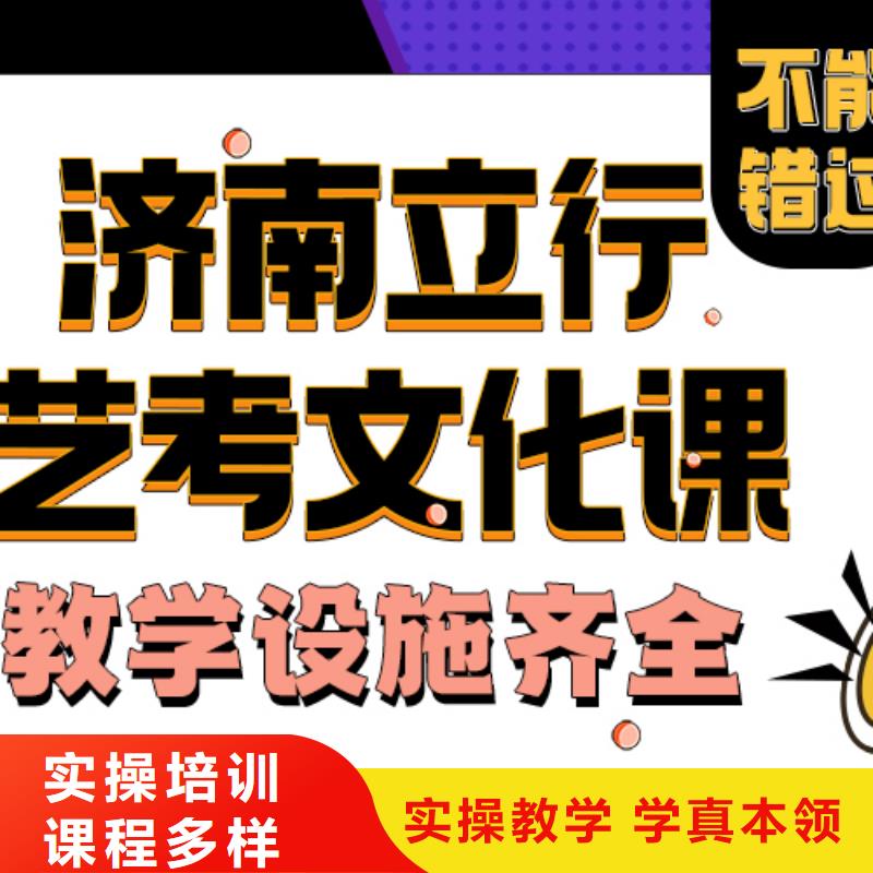 高考复读白天班视频-高考复读白天班(立行学校)覆盖地域浙江省湖州市南浔|长兴|嘉兴|宁波|舟山|衢州