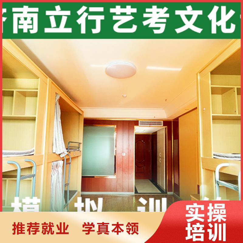 高考复读白天班视频-高考复读白天班(立行学校)覆盖地域浙江省湖州市南浔|长兴|嘉兴|宁波|舟山|衢州
