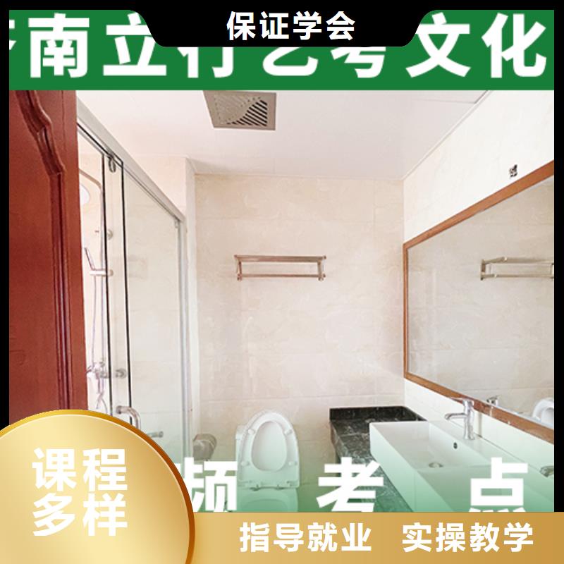 高考复读白天班视频-高考复读白天班(立行学校)覆盖地域浙江省湖州市南浔|长兴|嘉兴|宁波|舟山|衢州