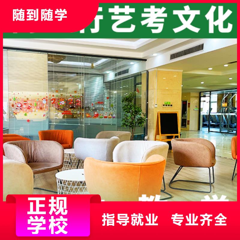 艺考文化课机构课程多样|南浔|长兴|舟山|温州|衢州|金华|杭州|台州|丽水厂家