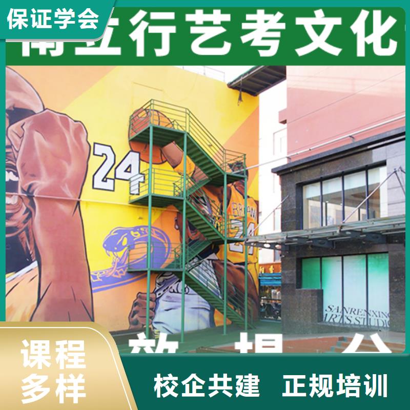 艺考文化课机构课程多样|南浔|长兴|舟山|温州|衢州|金华|杭州|台州|丽水厂家
