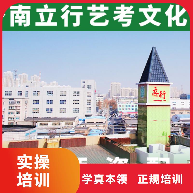 高考复读白天班视频-高考复读白天班(立行学校)覆盖地域浙江省湖州市南浔|长兴|嘉兴|宁波|舟山|衢州