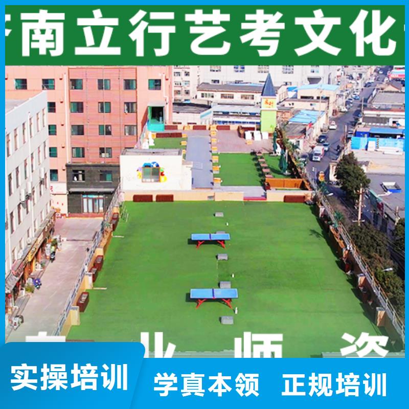 艺考文化课机构课程多样|南浔|长兴|舟山|温州|衢州|金华|杭州|台州|丽水厂家