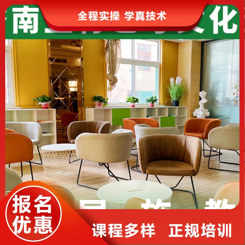 艺考文化课_高考全日制学校全程实操