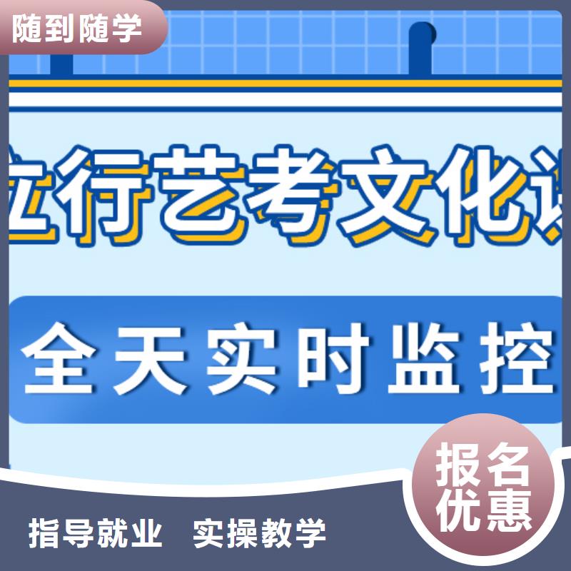 高考复读白天班视频-辽宁省本溪市立行学校高考复读白天班可服务区域南芬|明山|抚顺|葫芦岛|朝阳|铁岭等