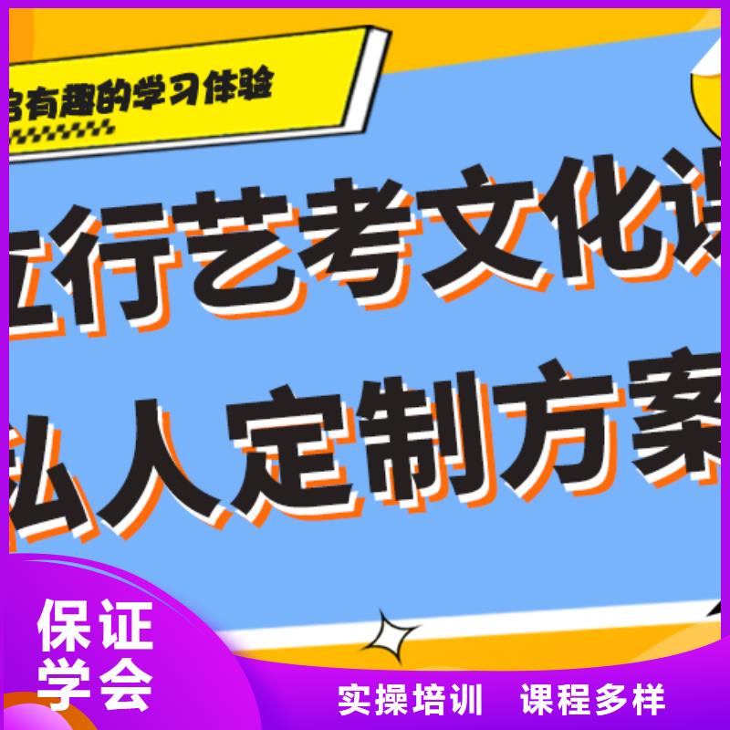 高考复读白天班视频-辽宁省本溪市立行学校高考复读白天班可服务区域南芬|明山|抚顺|葫芦岛|朝阳|铁岭等