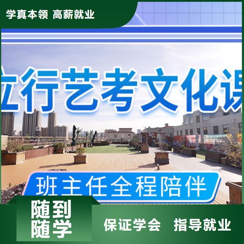 高考复读白天班视频-湖北省黄冈市立行学校高考复读白天班可服务区域红安|英山|恩施|咸宁|荆门|随州等