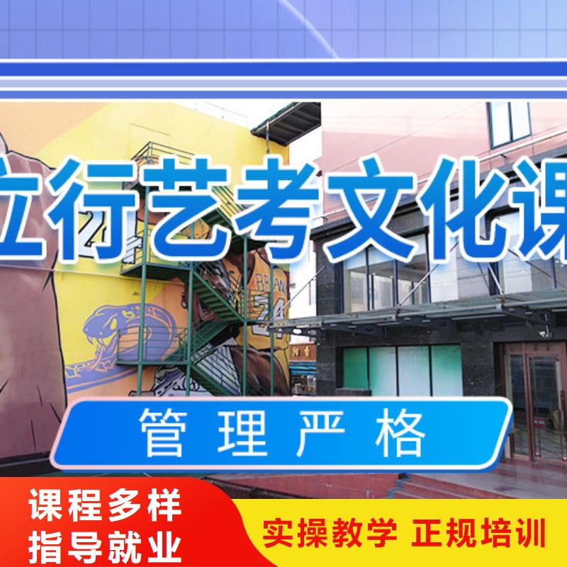 高考复读白天班视频-湖北省黄冈市立行学校高考复读白天班可服务区域红安|英山|恩施|咸宁|荆门|随州等