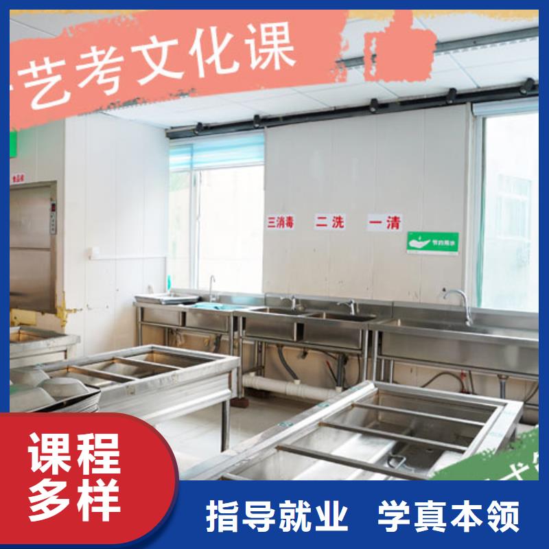 高考复读白天班视频-辽宁省本溪市立行学校高考复读白天班可服务区域南芬|明山|抚顺|葫芦岛|朝阳|铁岭等