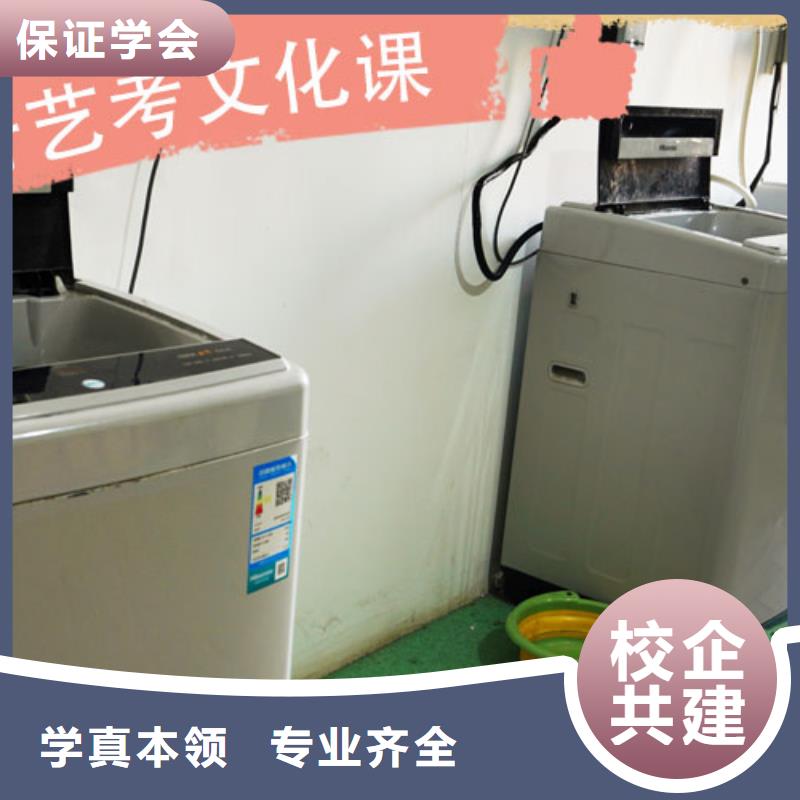 高考复读白天班视频-湖北省黄冈市立行学校高考复读白天班可服务区域红安|英山|恩施|咸宁|荆门|随州等