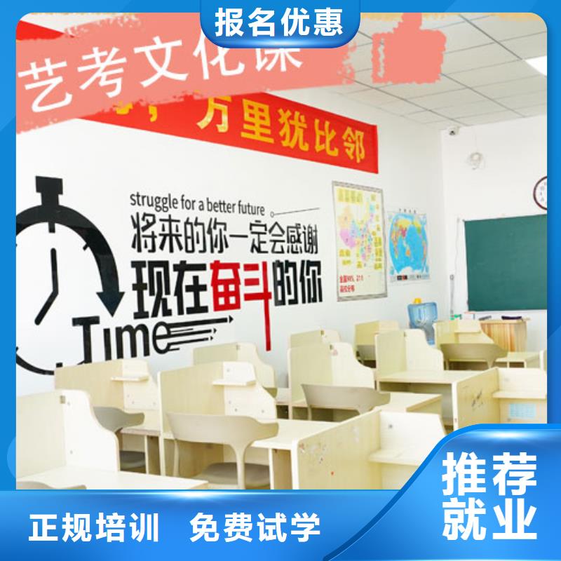 高考复读白天班视频-辽宁省本溪市立行学校高考复读白天班可服务区域南芬|明山|抚顺|葫芦岛|朝阳|铁岭等