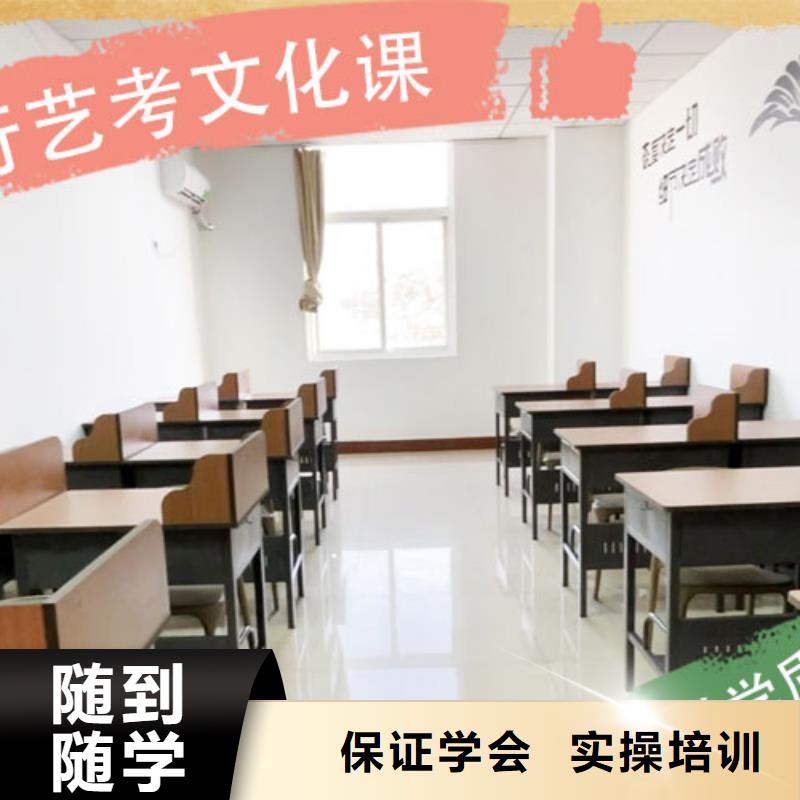 高考复读白天班视频-辽宁省本溪市立行学校高考复读白天班可服务区域南芬|明山|抚顺|葫芦岛|朝阳|铁岭等