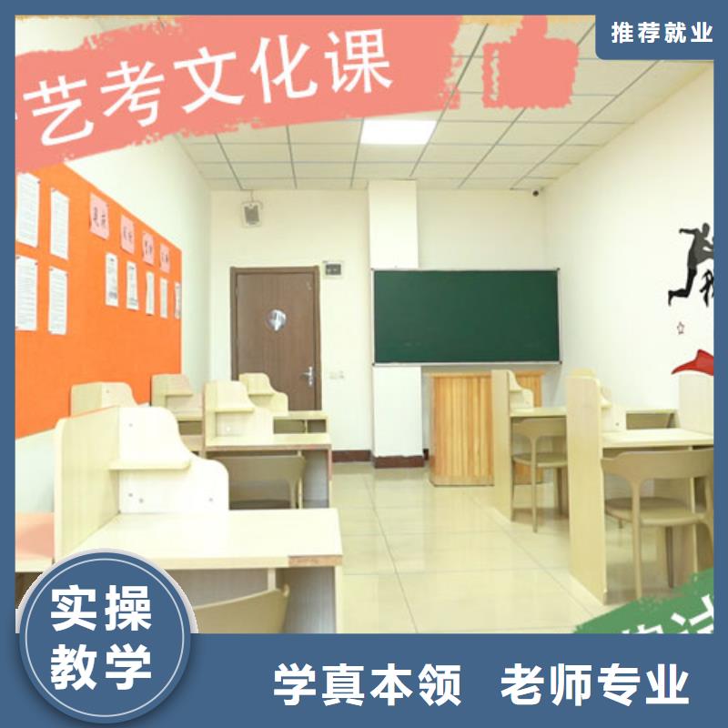 高考复读白天班视频-辽宁省本溪市立行学校高考复读白天班可服务区域南芬|明山|抚顺|葫芦岛|朝阳|铁岭等