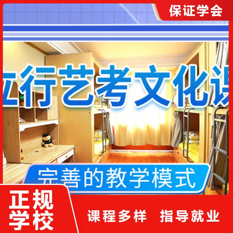 高考复读白天班视频-高考复读白天班-浙江省宁波市(本地)品牌-海曙|象山|杭州|丽水|湖州|舟山|衢州