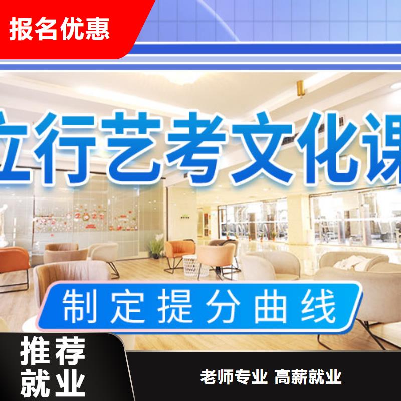 高考复读白天班视频-高考复读白天班|河南省鹤壁市|山城|淇滨|洛阳|三门峡|平顶山|濮阳|漯河|焦作