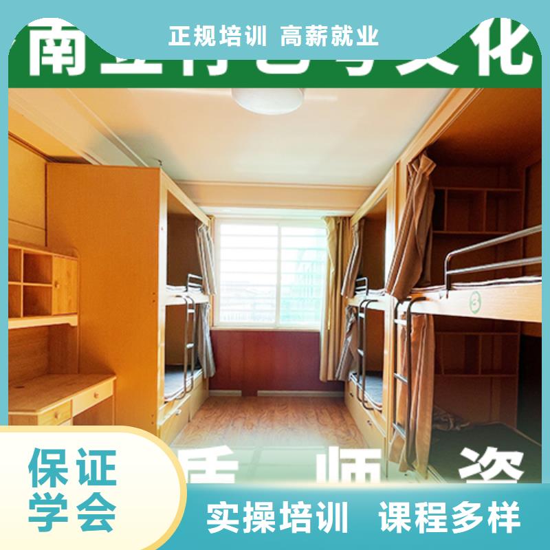 艺考生文化课冲刺,艺考文化课冲刺就业不担心