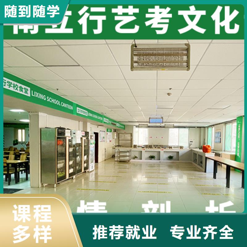 高考复读白天班视频-高考复读白天班-浙江省宁波市(本地)品牌-海曙|象山|杭州|丽水|湖州|舟山|衢州