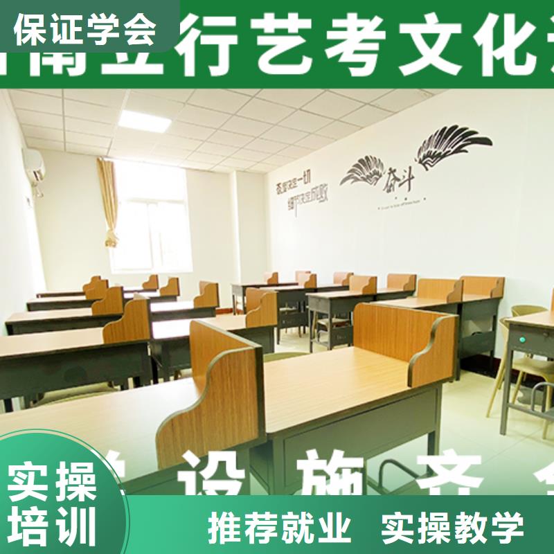 高考复读白天班视频-高考复读白天班-浙江省宁波市(本地)品牌-海曙|象山|杭州|丽水|湖州|舟山|衢州