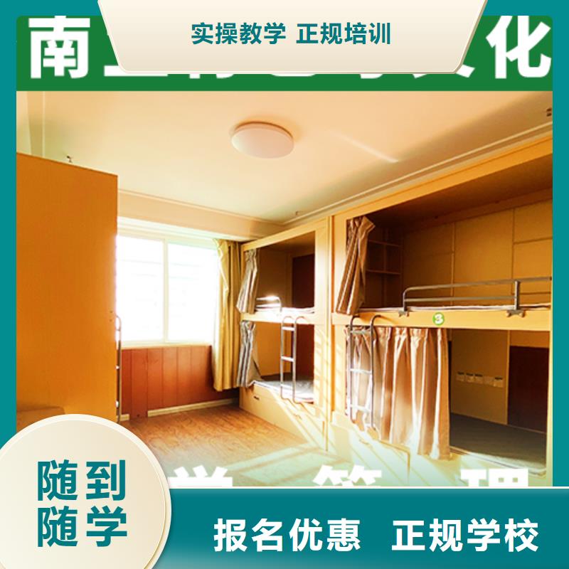 高三文化课补习学校报名时间