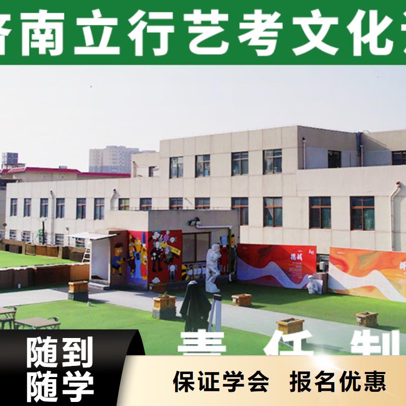 高考复读白天班视频-高考复读白天班-浙江省宁波市(本地)品牌-海曙|象山|杭州|丽水|湖州|舟山|衢州
