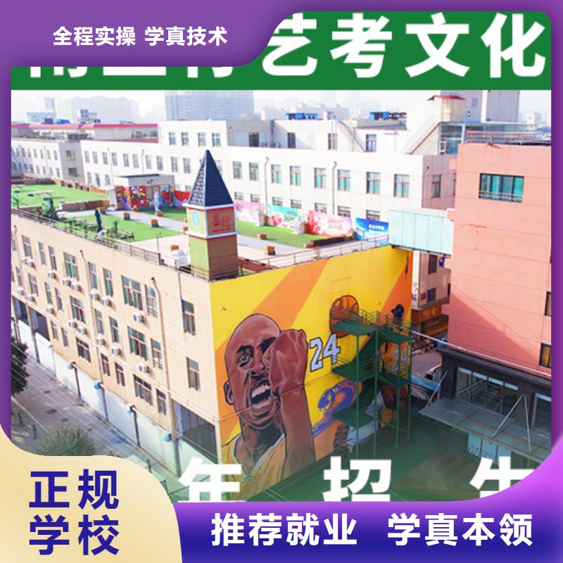 高考复读白天班视频-高考复读白天班|河南省鹤壁市|山城|淇滨|洛阳|三门峡|平顶山|濮阳|漯河|焦作