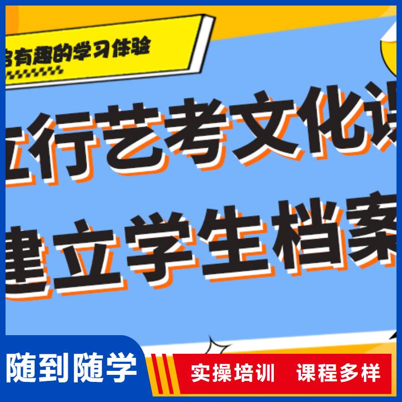高考复读白天班视频-高考复读白天班-浙江省宁波市(本地)品牌-海曙|象山|杭州|丽水|湖州|舟山|衢州