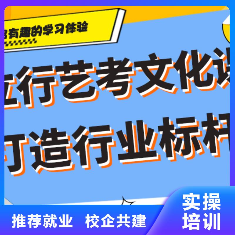 高考复读白天班视频-高考复读白天班|河南省鹤壁市|山城|淇滨|洛阳|三门峡|平顶山|濮阳|漯河|焦作