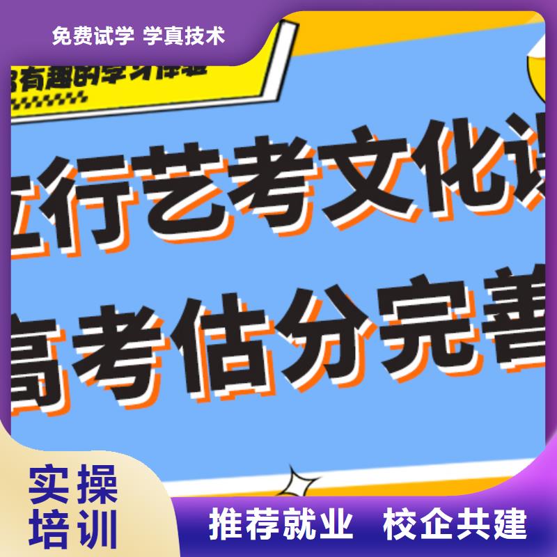 高考复读白天班视频-高考复读白天班-浙江省宁波市(本地)品牌-海曙|象山|杭州|丽水|湖州|舟山|衢州