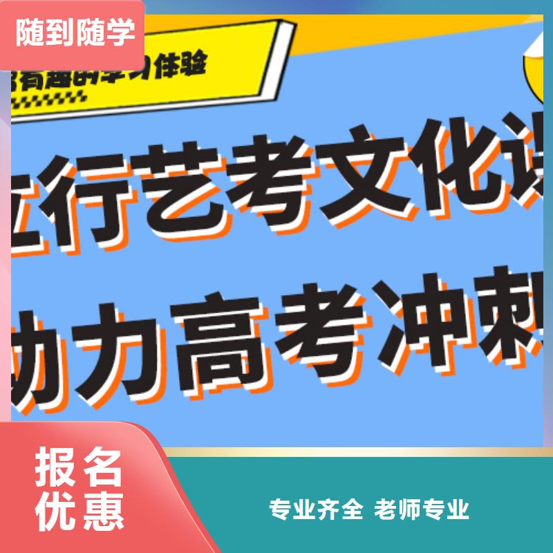 高考复读白天班视频-高考复读白天班-浙江省宁波市(本地)品牌-海曙|象山|杭州|丽水|湖州|舟山|衢州