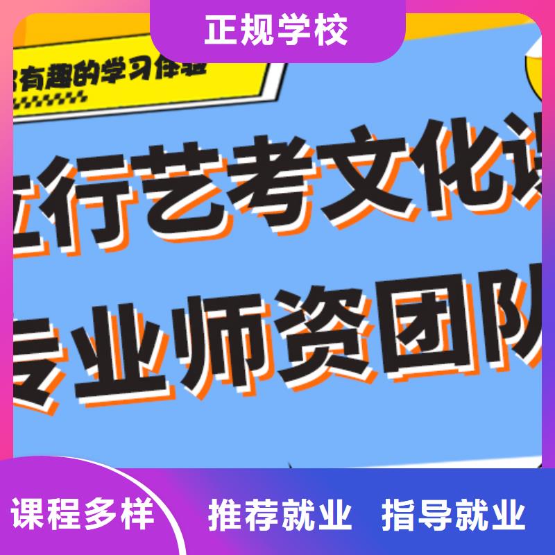 高考复读白天班视频-高考复读白天班|河南省鹤壁市|山城|淇滨|洛阳|三门峡|平顶山|濮阳|漯河|焦作