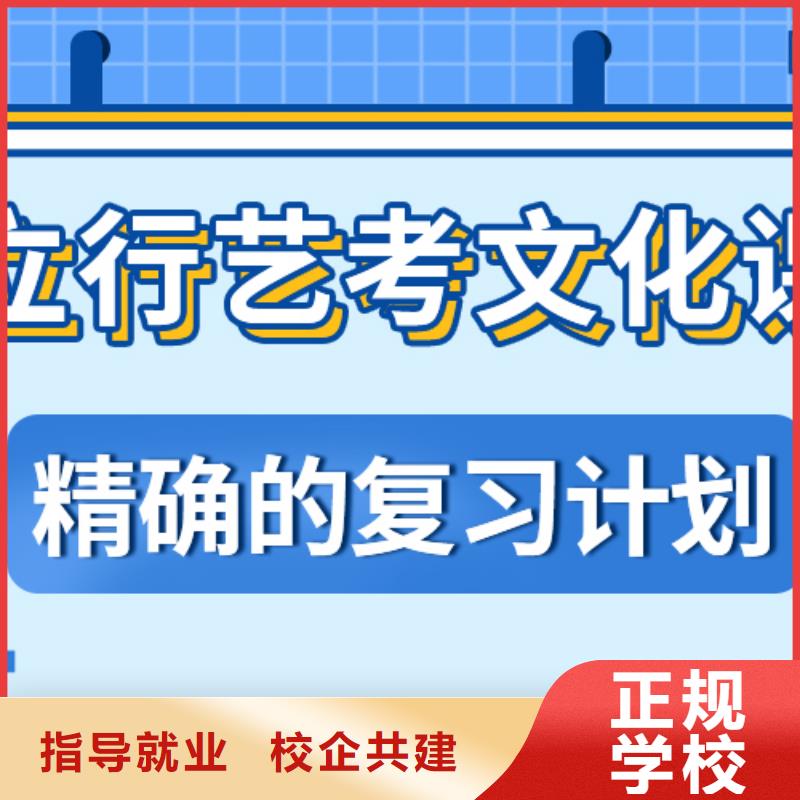 高考复读白天班视频-高考复读白天班|河南省鹤壁市|山城|淇滨|洛阳|三门峡|平顶山|濮阳|漯河|焦作