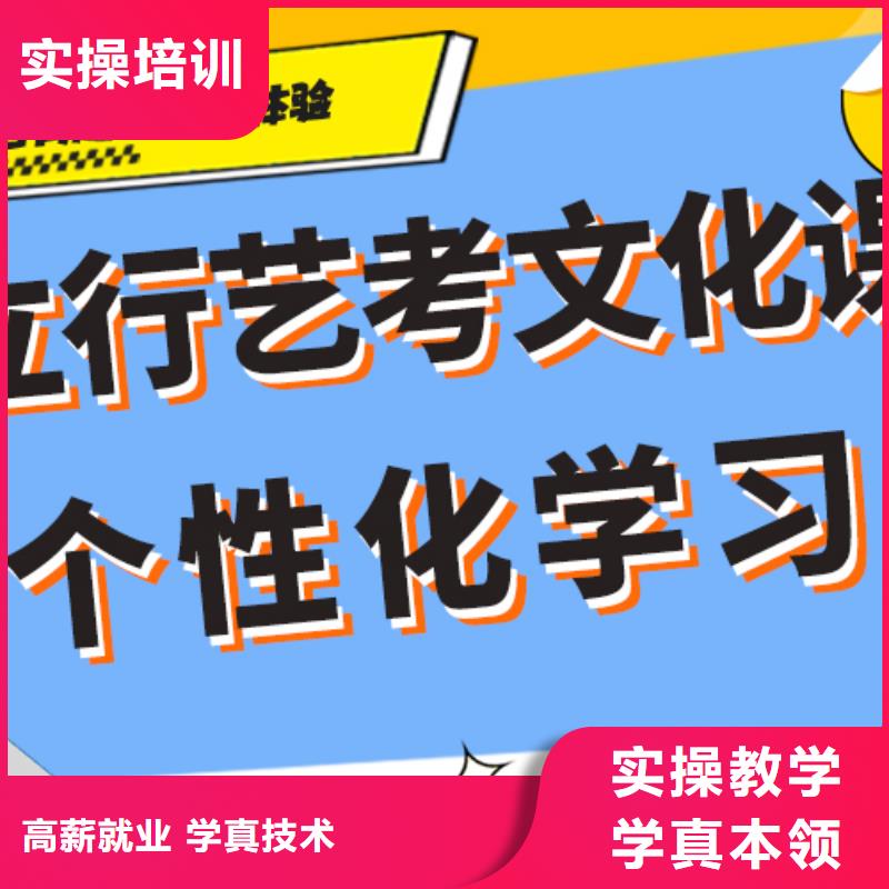 艺考文化课集训班舞蹈艺考培训全程实操