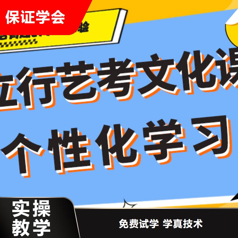 艺考文化课集训班舞蹈艺考培训全程实操