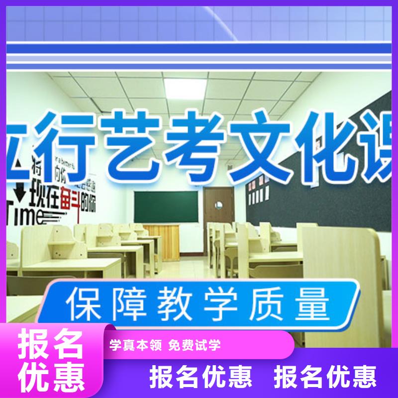 高考复读白天班视频-四川省泸州市|泸县|合江|凉山|宜宾|南充|眉山|资阳|自贡|巴中高考复读白天班-立行学校