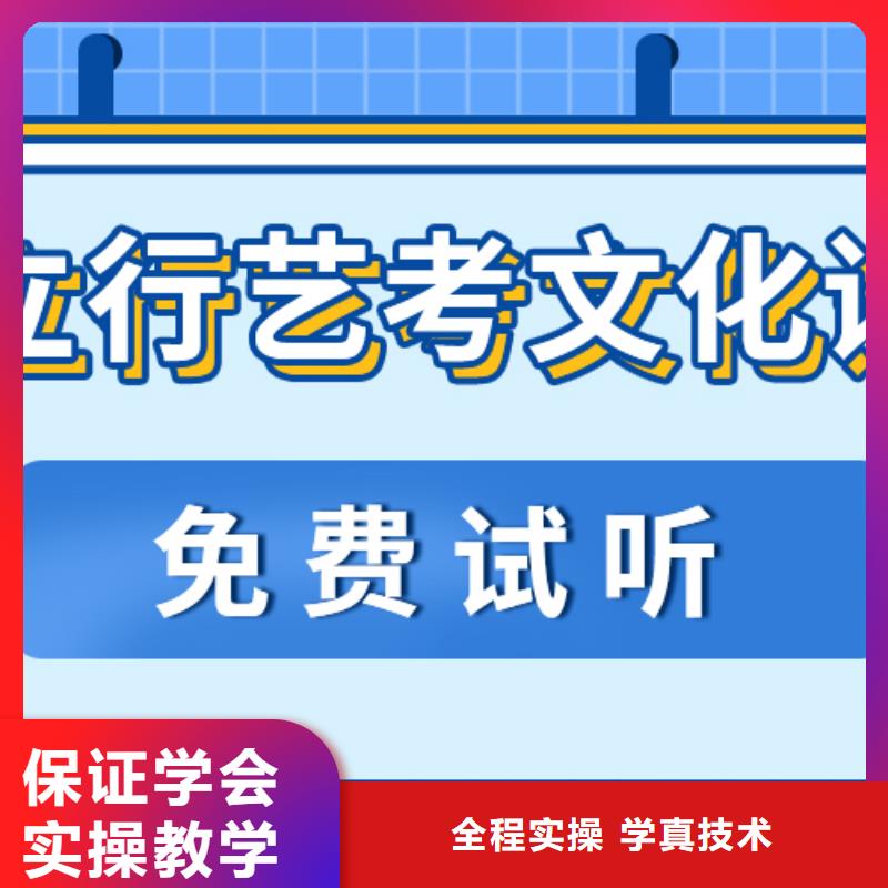 艺考文化课集训班舞蹈艺考培训全程实操