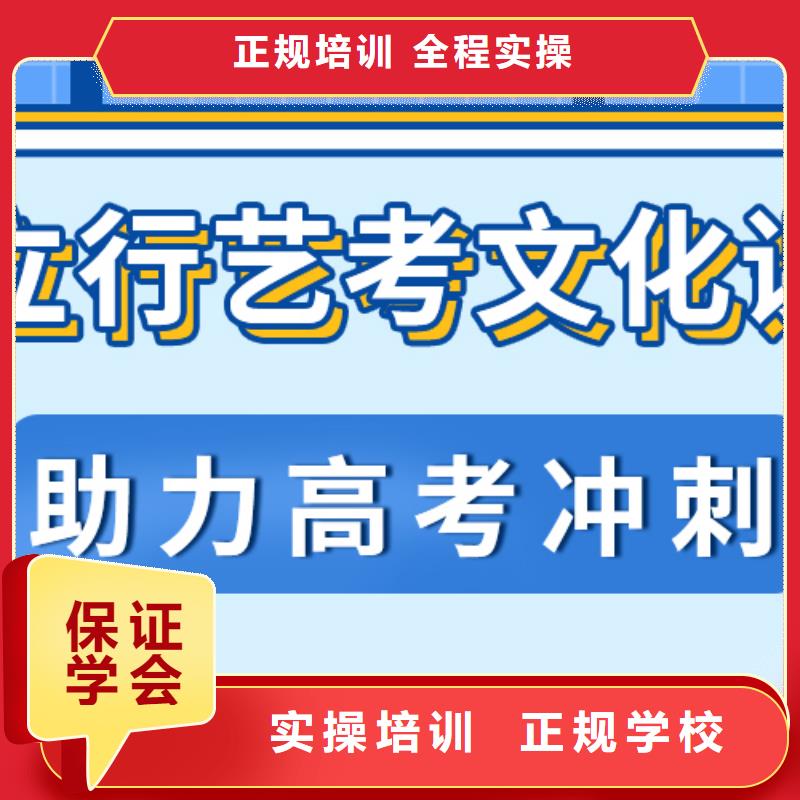 艺考文化课集训班舞蹈艺考培训全程实操