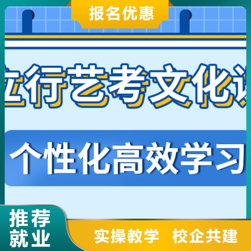 高考复读白天班视频-四川省泸州市|泸县|合江|凉山|宜宾|南充|眉山|资阳|自贡|巴中高考复读白天班-立行学校